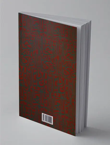 بوتراب‌نامه