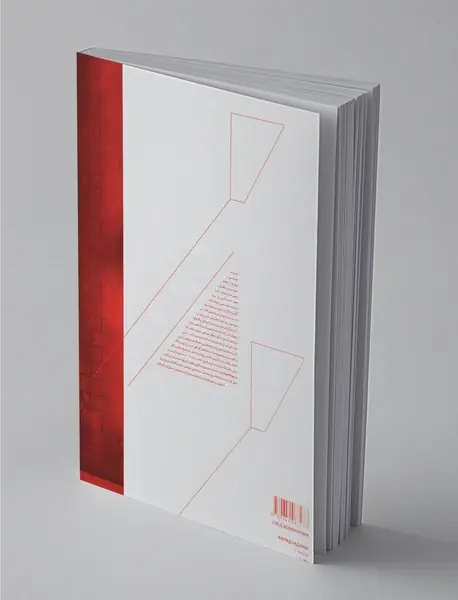 پس از کمونیسم