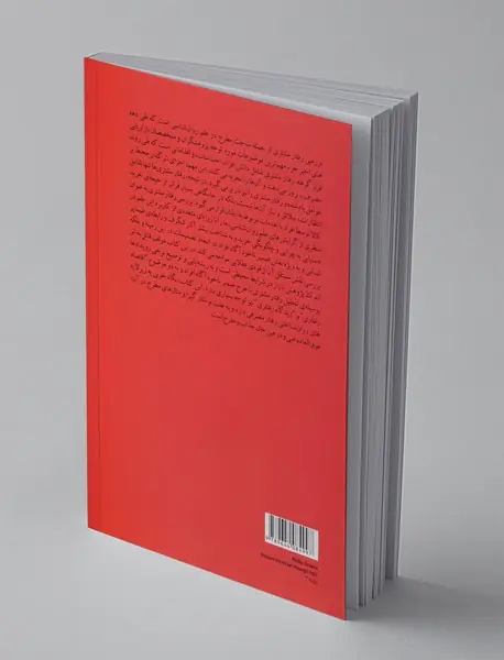 مشتری‌‌شناسی یا مطالعه‌ی رفتار مصرف‌کننده - حقایقی درباره مصرف‌کنندگان و روان‌شناسی خرید