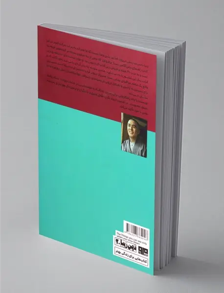 چگونه در یک دنیای پر سرعت آرام و مراقب بود