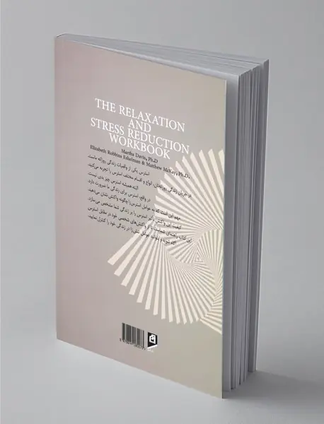 تمرینات عملی برای رسیدن به آرامش و کاستن از استرس