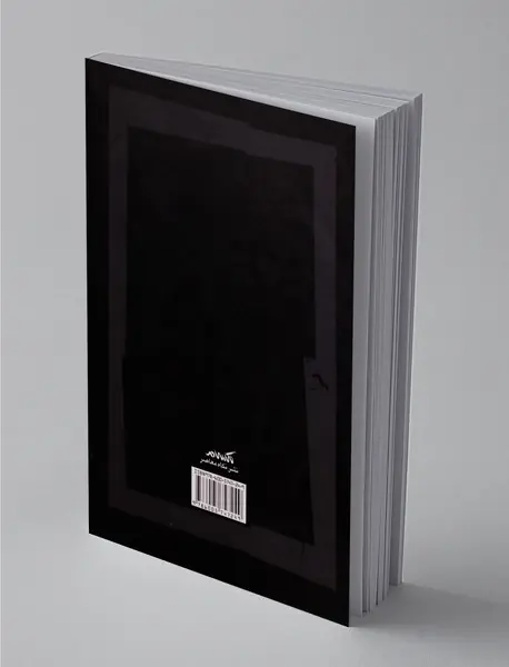 حیات معنوی مولوی