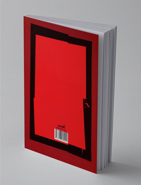 تحولات حکمرانی در عصر جهانی شدن