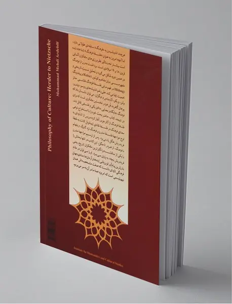 فلسفه فرهنگ از هردر تا نیچه