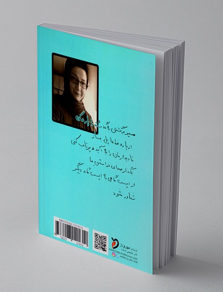 با پرانتزهای باز