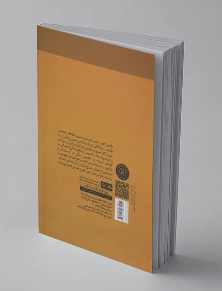 درام‌نویسان جهان