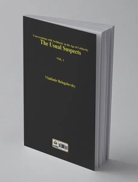 مظنونین همیشگی 1