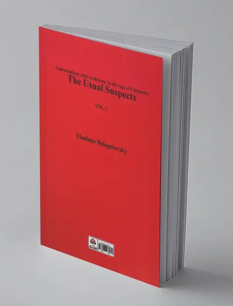 مظنونین همیشگی 2