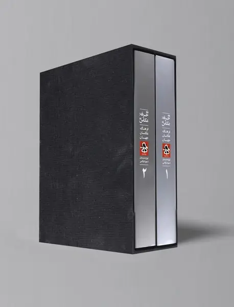 حرفه عکاس : فرهنگ عکاسان جهان