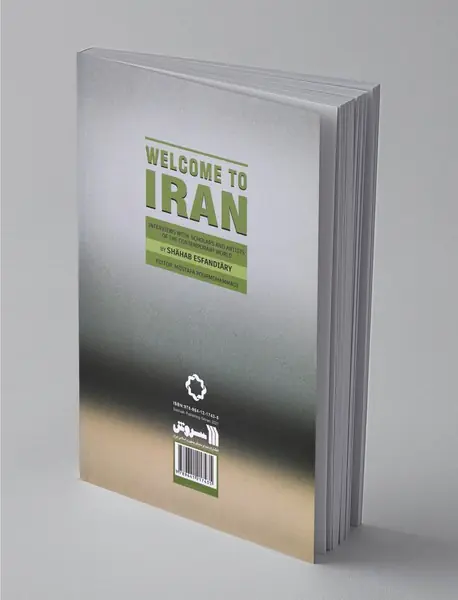 به ایران خوش آمدید