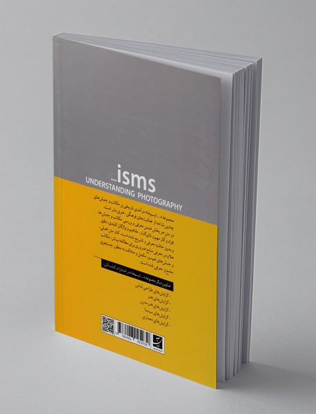 گرایش های عکاسی