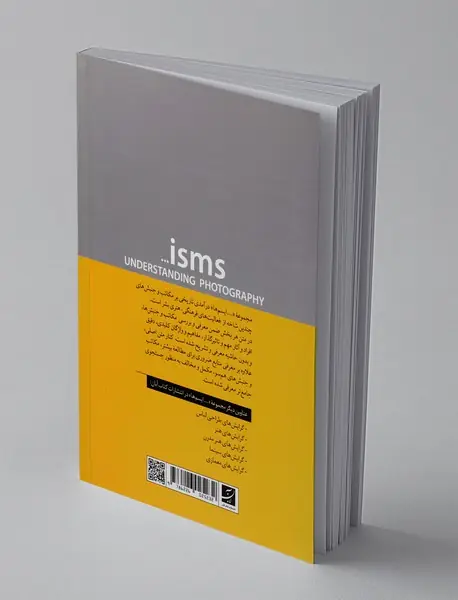 گرایش های عکاسی