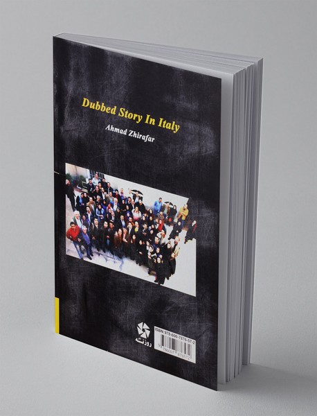 سرگذشت دوبله در ایتالیا