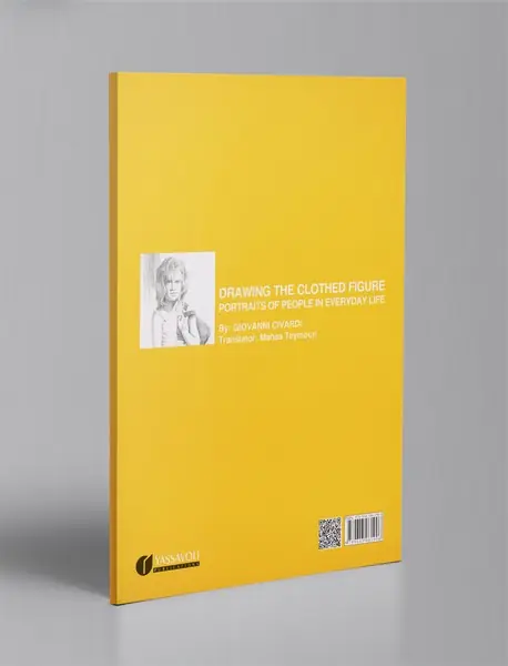 هنر طراحی اندام با لباس