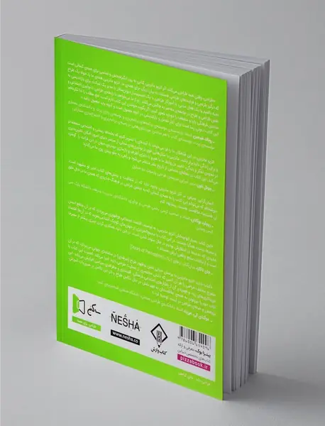 طراحی، وقتی همه طراحی می‌کنند