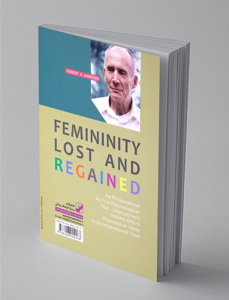 زنانگی از دست رفته و چگونگی احیای آن