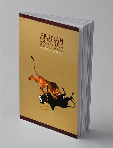 نقاشی ایرانی