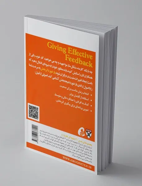 جاذبه‌ی میان ما