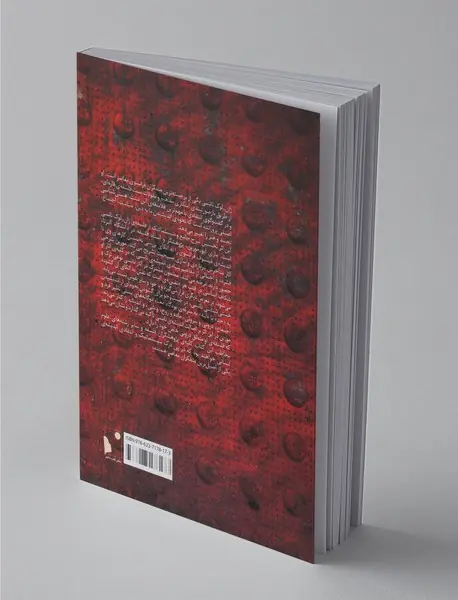 فلسفه ژان لوک نانسی