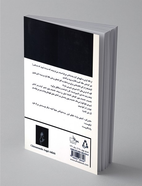 ختمی ارغوانی