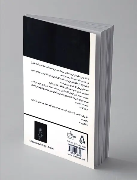 ختمی ارغوانی