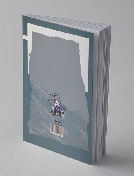 آخرین واژه‌ی داستان دیگری