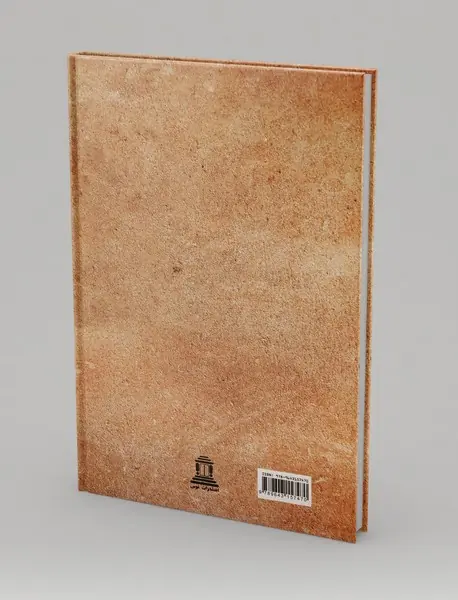 از سمرقند تا سارد