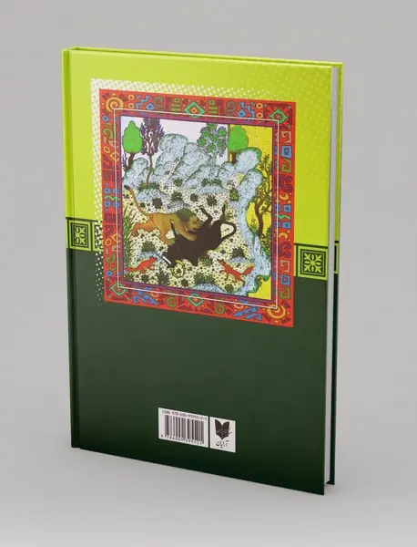 حکایت‌های کلیله و دمنه