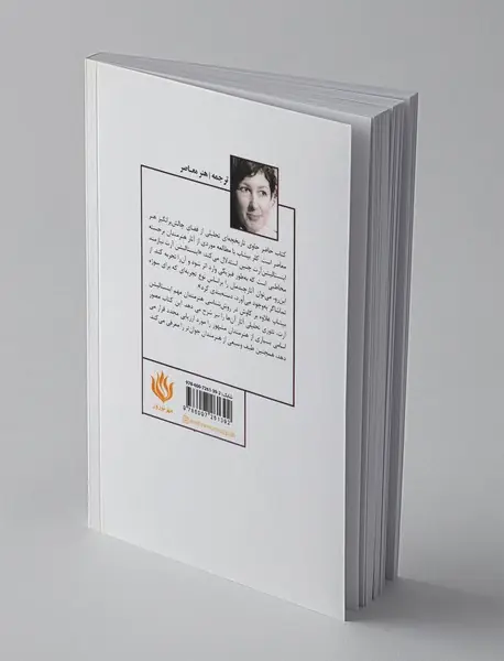 هنر چیدمان (اینستالیشن آرت)