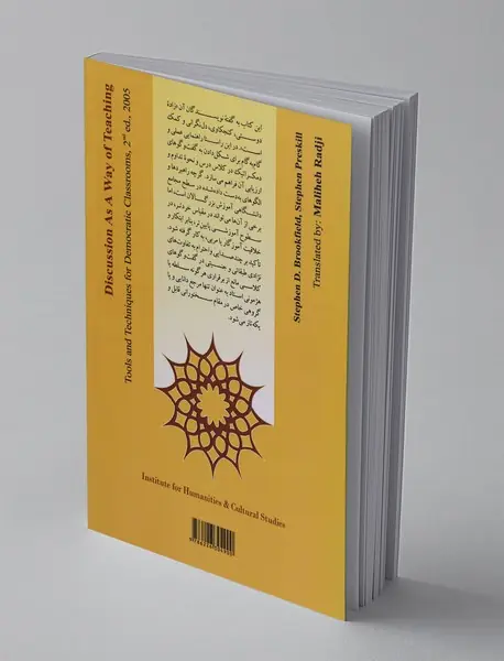 آموزش به شیوه‌ی گفت‌و‌گو