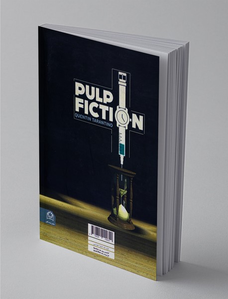 سینما و زمان