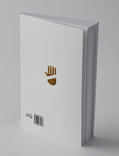 سقای آب و ادب