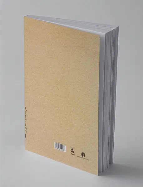 دایره‌ های اوج