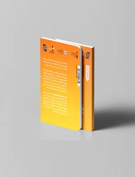 مطالعات فرهنگی