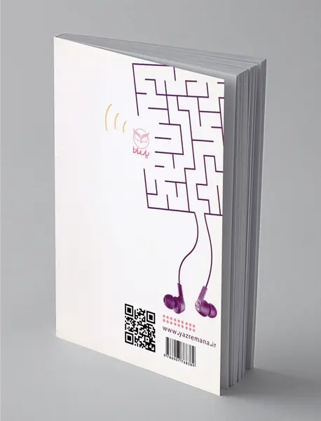 بازی‌های آموزشی برای تقویت حافظه‌ شنیداری