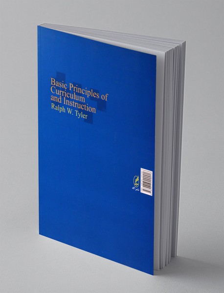 اصول اساسی برنامه ریزی درسی و آموزشی