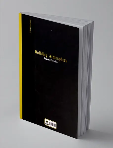 اتمسفر ساختمان