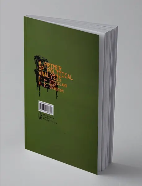 مقدمه‌ای بر تحلیل سیاسی