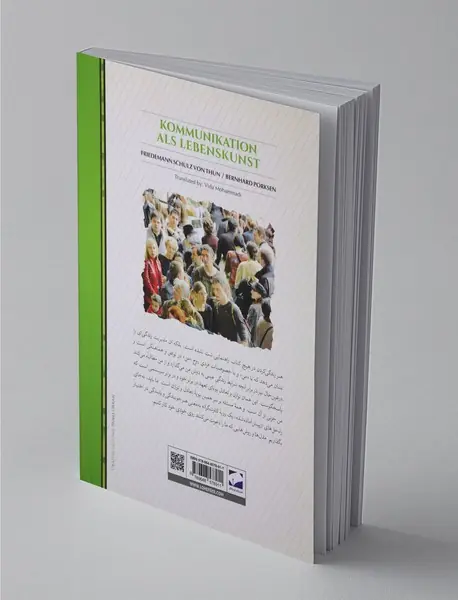 مفاهمه ؛ هنر زندگی