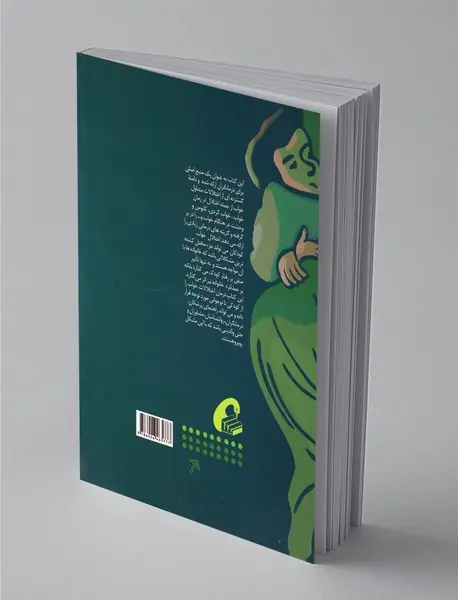 اختلالات و مشکلات خواب کودکان