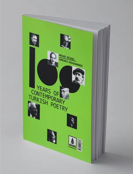 صد سال شعر معاصر ترکیه