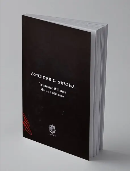 تابستان و دود