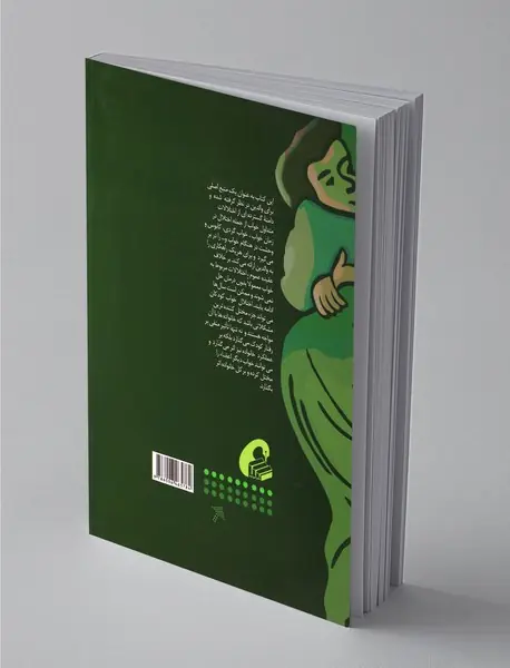 مشکلات خواب کودکان مداخله و درمان اختلالات خواب