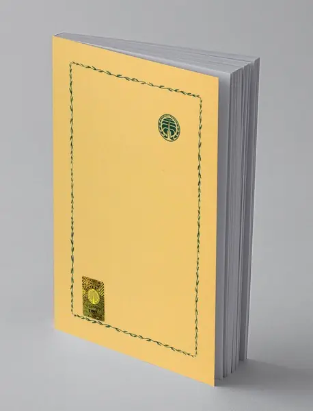 آدم آدم است