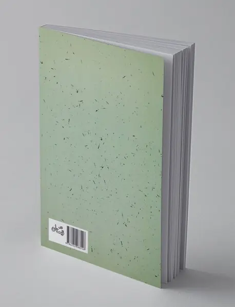 ارواح ماشین‌نشین