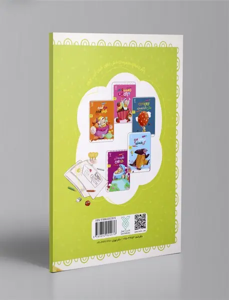 سه شاخه گل یه گلدون