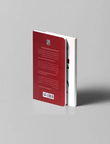 آخرین ساعات زندگی‌تان را چه می‌کنید