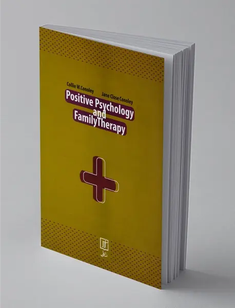 خانواده درمانی مثبت نگر