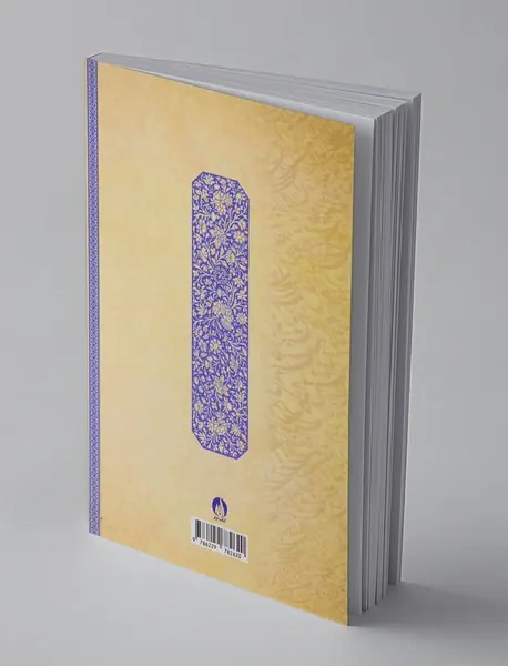 داستانهای شاهنامه