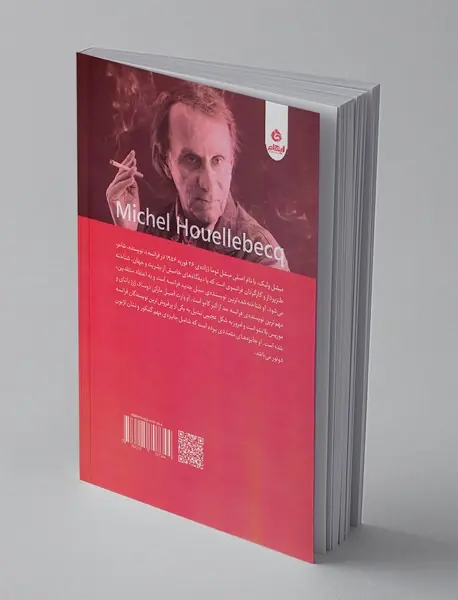 قرص کوچک و سفید